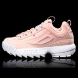 La Mejor Zapatilla Fila Disruptor (2026): Por Qué Todos Quieren Este Clásico